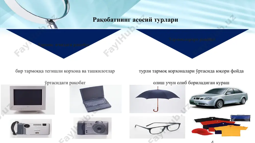 lanadi. trest sun'iy monopoliyalarning namoyon bo'lish shakllari mustaqil firmalarning yirik buyurtmalar, moliyaviy operatsiyalarni birgalikda amalga oshirish maqsadidagi vaqtinchalik birlashuvi konsortsium ichidagi mehnat taqsimoti har bir ishtirokchi ishlab chiqarish xarajatlarini maksimal darajada pasaytira oladigan sohaga jalb etishni taqozo etadi. ishtirokchilar faoliyati etakchi firma tomonidan muvofiqlashtiriladi va u ushbu faoliyati uchun qo'shimcha haq oladi. konsortsium buyurtmachi oldida birgalikdagi umumiy mas'uliyatni zimmasiga oladi. konsortsium sun'iy monopoliyalarning namoyon bo'lish shakllari bir turdagi mahsulot ishlab chiqaruvchi bir necha korxonalarning birlashmasi sinidkatda ishlab chiqarish vositalariga mulkchilik birlashma ishtirokchilarining o'zida saqlanib qolgani holda, ular tomonidan ishlab chiqarilgan mahsulot maxsus tashkil etilgan yagona savdo tashkiloti orqali amalga oshiriladi sindikat sun'iy monopoliyalarning namoyon bo'lish shakllari rasmiy jihatdan mustaqil, ko'p tarmoqli korxonalar (sanoat, savdo, transport va bank kabi turli soha korxonalari) majmuini o'z ichiga oluvchi murakkab birlashma. kontsernga birlashgan korxonalar o'z yuridik mustaqilligini saqlab qoladi, ammo moliyaviy nazorat va ta'minot, ishlab chiqarish, marketing bo'yicha muayyan funktsiyalar yagona boshqaruv orqali amalga …
