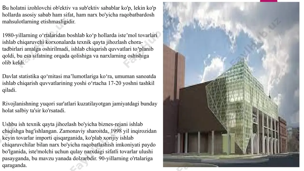 ung respublikaga tegishli tashkilotlari tomonidan tasdiqlanadi. loyihalanadigan qayta ishlash korxonalarini texnik-iqtisodiy asoslashda ishchi kuchiga bo’lgan talab hisoblanadi. korxonaning unumdorligini oshirish - loyihalashda quyidagi ikki vazifa ko’pchilik hollarda mujassamlanadi. korxona unumdorligini oshirish uchun, agar mavjud ishlab turgan korxonaning unumdorligi yetishtirilgan xom ashyoni to’liq qayta ishlay olish quvvatiga ega bo’lmasa yoki ishlab chiqarilayotgan mahsulot bilan hudud aholisi ehtiyojlarini to’liq qondirb bo’lmasa, shu hududda aynan shunday yangi korxona kurilishi yoki mavjud korxonani unumdorligini oshirish uchun rekonstruksiya qilish, ya’ni to’liq yoki qisman buning uchun korxonada ishlab turgan barcha uskunalar o’rganilib chiqilib, ularning har birining quvvati alohida aniqlanadi. barcha texnologik sanoat agregatlarning quvvati qayta ishlanayotgan xom ashyo yoki ishlab chiqarilayotgan mahsulot miqdori bilan belgilanadi. texnologik sxemalarni tanlashda asosiy shartlar-texnologik tizimlar tasdiqlangan ishlab chiqarish yo’riqnomalari, tegishli adabiyotlar va ilg’or korxonalarning yutuqlari asosida tanlab olinadi. loyihalanadigan texnologiya eng avval mahsulotni yuqori sifatini ta‘minlash lozim. masalan, mevali sharbatni (etsiz) presslash yoki diffo’zion usul bilan tayyorlash mumkin. diffo’zion usulda …