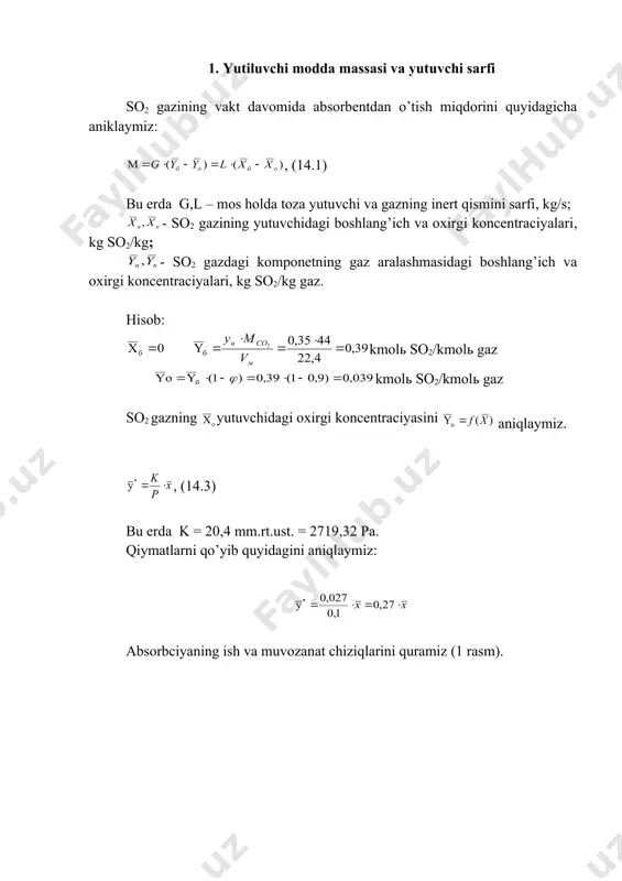 – absorberdagi temperaturaga mos holda yutuvchining qovushqoqligi; μu = 1.10-3pa.s – absorberdagi 20 0s dagi suvning qovushqoqligi; ρx = 1015 kg/m3 – yutuvchi zichligi; a,v – nasadkalarning turiga qarab ularning koefficientlari, a=0,073, v = 1,75. absorberdagi shartga binoan gazning zichligini aniqlaymiz: , (10) aniqlaymiz: ωcheg tezlikni aniqlaymiz (chegaraviy): yuqoridagi tenglikni echib, ωcheg = 1,9 m/s ni aniqlaymiz. ishchi tezlikni quyidagicha qabul qilamiz ω = ωcheg.0,5 = 1,9.0,5 = 0,95 m/s. sarf tenglamasi orqali absorberning diametrini aniqlaymiz: (11) aniqlaymiz: absorberning diametrini quyidagicha qabul qilamiz d = 2,0m. 5. nasadkaning aktiv va aktib bo’lmagan ish yuzalarining zichligi: nasadkaning aktiv bo’lmagan yuzasi zichligi quyidagichsa aniqlanadi: , (12) bu erda s – absorberning ko’ndalang yuzasidagi nasadka zichligi, m2. quyidagicha aniqlaymiz: nasadkaning aktiya bo’lmagan qismining minimal ishchi zichligi , (13) bu erda qef = 0,022.10-3 m2/s keltirib quyidagini aniqlaymiz: nasadkaning aktiv yuzasi: , (14) bu erda p va q – nasadkalarning tipiga bog’liq koefficent. son …