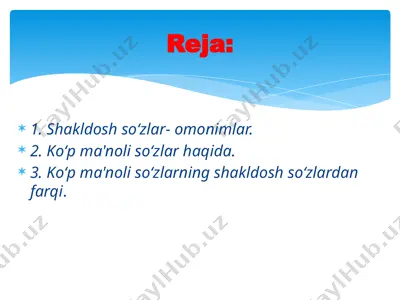 shakldosh so'zlar-omonimlar — PPTX