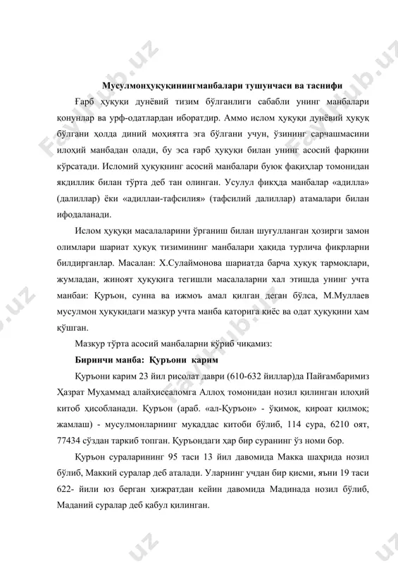 кўпинча эътиқодий масалалар, ибодатлар, олий аҳлоқий фазилатлар, эркин фикрлилик, илму тафаккурни тарғиб қилинган. уларда кўпинча «эй иймон келтирганлар, эй мўминлар!» хитоб этилади. мадинада нозил бўлган оятлар, фикҳий аҳком- муомалот, жиноят ва жазо, оилавий муносабатлар, сулху тинчлик битимлари ва мусулмонлараро бошқа алоқаларга тегишли бўлиб, уларда асосан «ё яйюҳаннос!» (эй одамлар, эй инсонлар) деб хитоб қилинади. таъкидлаш керакки, қуръон муқаддас китоб эканлиги унинг тўпланиши ва асл ҳолида ҳозиргача сақланиб келмоқда. бу хусусият унинг илоҳийлик аҳамиятидан келиб чиққанлиги туфайлидир. қуръони карим уч марта тўпланган: биринчи марта: пайғамбаримиз ҳаётлик чоғларида ваҳий котиблари орқали ёзилган оятлар ва сураларни пайғамбар (а.с) уйларида сақлаш ва улар томонидан сураларни ўз ўрнига қўйиш даври эди. иккинчи марта: халифа абу бакр даврида ҳазрат умар таклифига биноан зайд ибн собит раҳбарлигида тайин этилган ҳайъат томлнидан қуръоннинг барча оятларини бирлаштириб, тўплаш даври. учинчи марта: ҳазрат усмон даврида бутун ислом дунёсида қироатни бирлаштириш учун мусҳаф шаклида қабул қилинган қуръондан нусхалар кўчириб тарқатиш даври. …