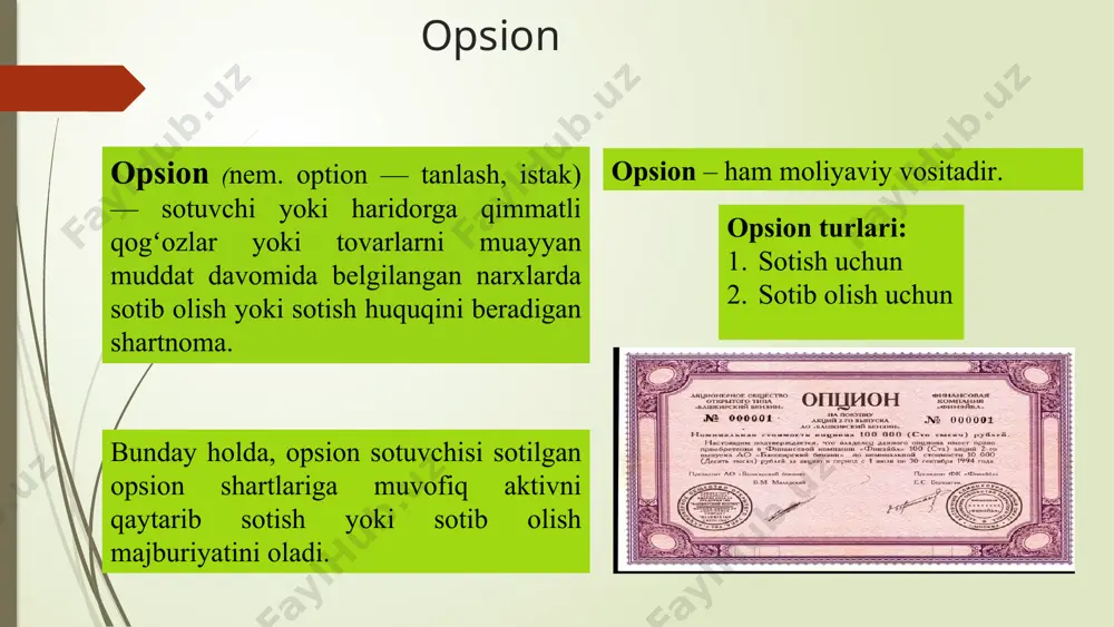 atmasdan qoldirishi mumkin. opsion va forvard shartnomalari o’rtasidagi asosiy farqlar: 1.sotib oluvchi apsayddan foyda oladi. 2.sotib oluvchi daunsayddan himoya qilingan. 3.sotib oluvchi opsion uchun mukofot to’laydi. mukofot, ya'ni opsionning bahosi quyidagi 2 elementdan tashkil topadi: a) ichki qiymat va b) davriy qiymat. ichki qiymat (boshqacha nomi ichki qimmatligi) - bu, opsion egasini uni sotishdan olgan to’liq daromadi. opsion mukofotining pastki chegarasi ichki qiymatga tengdir. chunki sotuvchi opsionning strayk bahosi va joriy bahosi ("spot" kurs) sifatidagi farqdan kichik bo’lgan mukofotga rozi bo’lmaydi. misol. "spot" kurs 1aqsh dollari 20 so’mni tashkil etadi. opsiondagi sotib olish "strayk" bahosi 19 so’m. opsion egasi aqsh dollarlarini 1aqsh dollari 19 so’m bahoda sotib olishi va 1aqsh dollari 20 so’m bahoda sotishi mumkin. bunda opsionning ichki qiymati 1 so’mni (20 so’m - 19 so’m) tashkil etadi. "ichki qiymat" tushunchasidan kelib chiqqan holda opsionlar quyidagilarga farqlanadi: 1."puldagi opsionlar" (inglizcha "in the money option"). 2."pulni oldidagi opsionlar" (inglizcha "at …