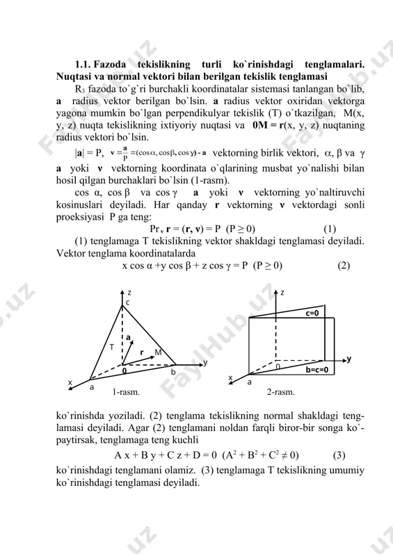 g uchun umumiy tenglamani normallovchi ko`paytuvchi ga ko`paytirish yetarli. p= -μ d ning nomanfiyligini ta`minlash maqsadida “+” yoki “–” ishoralaridan ozod had d ishorasining qarama-qarshisi tanlanadi. natijada μ a x + μ b y + μ c z = p ( p ≥ 0 ) bu yerda, (μa)2 + (μb)2 + (μc)2 = 1 munosabat o`rinli bo`lib, ν = (μa, μb, μc) vektorning birlik vektor va uning koordinata o`qlaridagi sonli proektsiyalari, mos ravishda quyidagilarga μ a = cos α, μ b = cos β, μ c = cos γ tengligini payqash qiyin emas. agar tekislik umumiy ko`rinishdagi tenglamasi bilan berilgan bo`l-sa, tenglama shaklidan tekislikning o`zi haqida quyidagilarni aniqlash mumkin: 1) agar d = 0 bo`lsa, a x + b y + c z = 0 tekislik koordinata boshidan o`tadi; 2) n = (a, b, c) vektor t tekislikka perpendikulyar, ya`ni tekislikning normal vektoridir, chunki u ν = (μa, μb, μc) …