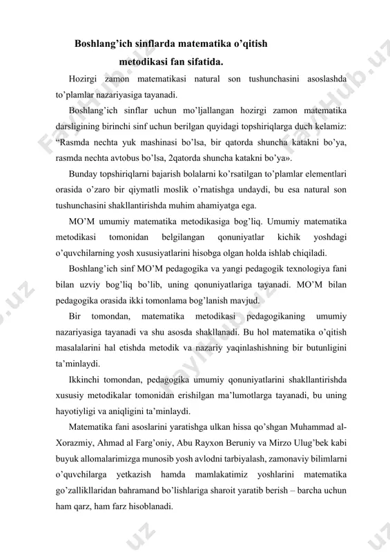 unligini ta’minlaydi. ikkinchi tomondan, pedagogika umumiy qonuniyatlarini shakllantirishda xususiy metodikalar tomonidan erishilgan ma’lumotlarga tayanadi, bu uning hayotiyligi va aniqligini ta’minlaydi. matematika fani asoslarini yaratishga ulkan hissa qo’shgan muhammad al-xorazmiy, ahmad al farg’oniy, abu rayxon beruniy va mirzo ulug’bek kabi buyuk allomalarimizga munosib yosh avlodni tarbiyalash, zamonaviy bilimlarni o’quvchilarga yetkazish hamda mamlakatimiz yoshlarini matematika go’zallikllaridan bahramand bo’lishlariga sharoit yaratib berish – barcha uchun ham qarz, ham farz hisoblanadi. matematika olamni bilishning asosi bo’lib, tevarak-atrofda kechayotgan voqea va hodisalarning o’ziga xos qonuniyatlarini ochib berishda hamda ishlab chiqarish, fantexnika va texnologiyalarning rivojlanishida muhim ahamiyatga ega. ma’lumki, matematika fani inson aqlini charxlaydi, diqqatini rivojlantiradi, ko’zlangan maqsadga erishish uchun qat’iyat va irodani tarbiyalaydi, algoritmik tarzda tartib-intizomlilikka o’rgatadi va eng muhimi mulohaza yuritishga chorlaydi hamda tafakkurni kengaytiradi. muhtaram prezidentimiz sh. m. mirziyoyev ta’kidlaganidek, “matematika hamma fanlarga asos. bu fanni yaxshi bilgan bola aqlli, keng tafakkurli bo’lib o’sadi, istalgan sohada muvaffaqiyatli ishlab ketadi”. mamlakatimizda matematika 2020-yildagi ilm-fanni …