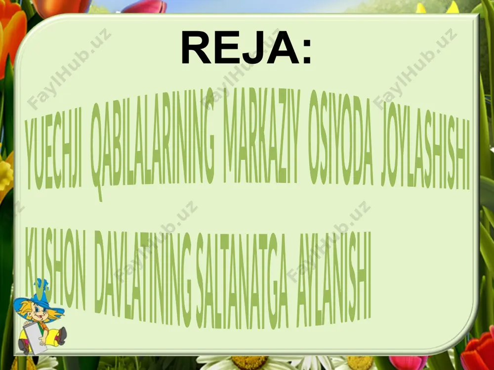 istonning peshovor, panjob, kashmir va boshqa markaziy hududlari, shuningdek, farg’ona, sharqiy turkistonning ancha qismi uning davlati tarkibiga kirgan edi. bu davrda mamlakat poytaxti ham peshovorga ko’chirilgan. kanishka mamlakat ichki hayotida muhim ijtimoiy-siyosiy va ma’naviy o’zgarishlarni amalga oshirish barobarida tashqi siyosatda ham g’oyatda uddaburolik bilan faoliyat yuritadi. uning din sohasida o’tkazgan islohoti muhim ahamiyatga ega bo’ldi. uning davrida diniy tenglik va bag’rikenglikka alohida e’tibor berilgan. garchand bu vaqtda ma’budalar ichida xudo nana alohida ulug’lansa-da, biroq mamlakatning turli hududlarida mahalliy aholi oldindan e’tiqod qilib kelgan boshqa dinlar erkinligi va dahlsizligi saqlanib qoldi. hatto zarb etilgan oltin va kumush tanga pullarda budda xudosi bilan bir qatorda mahalliy xalqlar e’tiqod qo’yib kelgan xudolar - anaxita, mitra, veretragna, vaxsh va boshqalarning ham tasvirlari tushirilganligi bunga yorqin dalildir. bu davrda zarb etilgan tangalar avvalgidek yunon tilida emas, balki mahalliy kushon - baqtriy tilida chiqarilganli alohida e’tiborga loyiqdir. bunday uzoqni ko’zlab oqilona yuritilgan siyosat kushonlar davlatida turli …