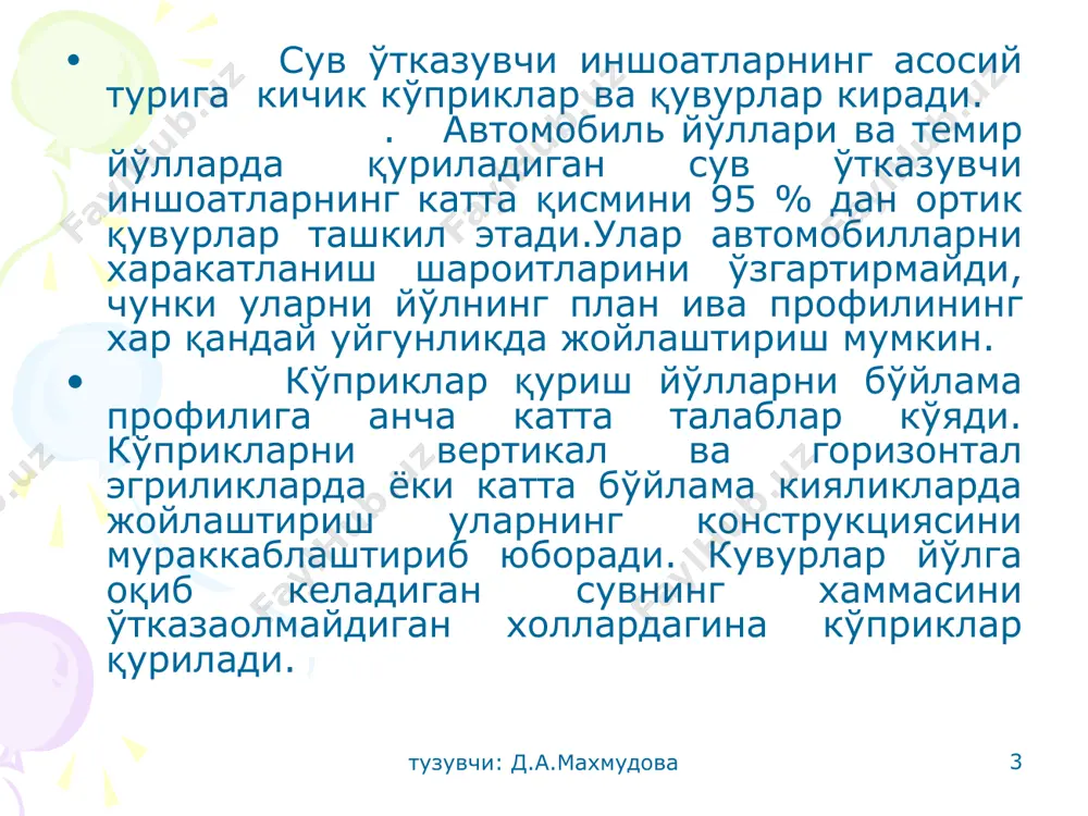 kichik suv inshootlarini loyihasi - Page 3