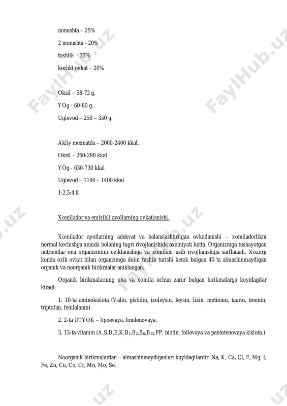 ydigan organik va noorganik birikmalar aniklangan. organik birikmalarning ona va xomila uchun zarur bulgan birikmalarga kuyidagilar kiradi: 1. 10-ta aminokislota (valin, gistidin, izoleysin, leysin, lizin, metionin, taurin, treonin, triptofan, fenilalanin). 2. 2-ta utyok – lipoevaya, linolenovaya. 3. 13-ta vitamin (a,s,d,e,k,b1,b2,b6,b12,pp, biotin, folievaya va pantotenovaya kislota.) noorganik birikmalardan – almashinmaydiganlari kuyidagilardir: na, k, ca, cl, f, mg, i, fe, zn, cu, co, cr, mn, mo, se. ontogenezning 1-3 oyligida turli nutrientlarni etishlovchiligi xomila rivoshlanishini buzilishiga – xatto ulishiga sabab buladi. vitamin a, b2, pp, c, e lar etishmovchiligi xomilaga teratogen va embriotoksik ta’sir kilishi aniklangan m: vitamin v2 (riboflavin)ni etishmovchiligi xomilani anomal rivojlanishini ya’ni – gidrotsefaliya, kattik tanglayni buzilishiga, kul-oyoglar deformatsiyasiga, tugma yurak etishmovchiliklariga sabab buladi. vitamin e ni etishmovchiligi xomila rivojlanishini buzilishiga – xatto xomilani ulishiga sabab bulishi mumkin. agar bola tugilsa bosh miya, kuz, suyak tukimasi anomaliyalari bilan tugilishi mumkin. xomiladorlikning 2-3 oyligida asosiy ozuka moddalarining etishmovchiligi anomal rivojlanishga …