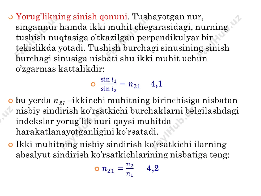 yorug’likni to’g’ri chiziq bo’ylab tarqalishi - Page 4