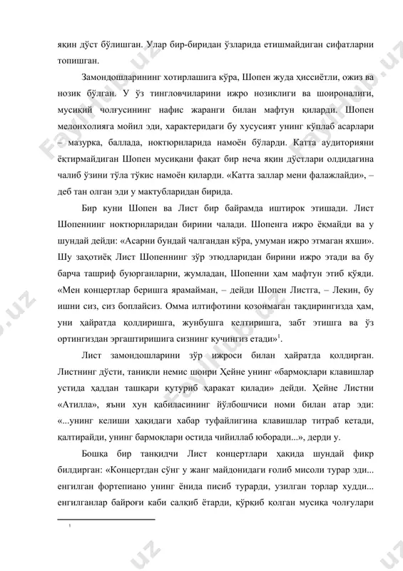 темпераментга боғлиқ эмас. мусиқа тарихида турли темпераментларга эга бўлган ижодкорлар жуда кўп бўлган. адабиётлар 1. аберт г. в.а.моцарт: в 2 ч. м., 1989. ч.2, кн. 2. 2. акбаров и.а. мусиқа луғати. т., 1997. 3. александрова в., мейлах е. лист. л., 1968. 4. алексеев а. себя преодолеть. м., 1985. 5. алексеев а.д. история фортепианного искусства. м., 1988. ч.1,2.
