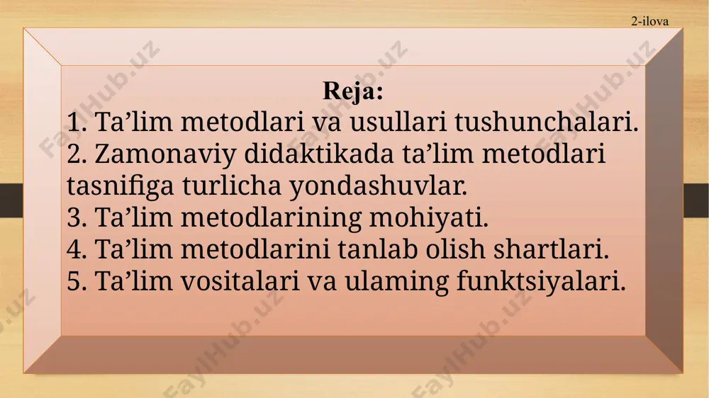 a b.p.yesipov). 4. ta’limning binar metodlari (m.i.maxmutov). 5. yaxlit yondashuv bо‘yicha ta’lim metodlari tasnifi (y.k.babanskiy). 6. ta’limning interfaol metodlari. 8-ilova og‘zaki kо‘rgazmali amaliy kitob bilan ishlash videometod hikoya suhbat tushuntirish ma’ruza munozara illyustratsiya demonstratsiya mashq amaliy laboratoriya didaktik о‘yin о‘qish о‘rganish reja tuzish konspekt qilish kо‘rish, о‘rganish, nazorat qilish an’anaviy (manbasiga kо‘ra) ta’lim metodlari tasnifi 9-ilova asosiy didaktik maqsadlariga kо‘ra ta’lim metodlari tasnifi: yangi bilimlarni egallash metodlari; kо‘nikma va malakalarni shakllantirish metodlari; bilimlarni amaliyotda qо‘llash metodlari; bilim, kо‘nikma va malakalarni mustahkamlash va nazorat qilish metodlari. 10-ilova о‘rgatish metodlari о‘rganish metodlari axboriy-ma’lumotli ijro etish (bajarish) tushuntirishli reproduktiv kо‘rgazmali-amaliy ijodiy-amaliy tushuntirishli-undovchi qisman izlanishli undovchi izlanishli ta’limning binar metodlari 11-ilova yaxlit yondashuvga kо‘ra ta’lim metodlari tasnifi о‘quv-bilish faoliyatini tashkil etish va amalga oshirish metodlari. о‘quv-bilish faoliyatini motivatsiyalash va rag‘batlantirish metodlari. о‘quv-bilish faoliyatini nazorat va о‘z-о‘zini nazorat qilish metodlari. 12-ilova 13a-ilova о‘rganilayotganlarini о‘zlashtirishga da’vat qilish metodlari yangi materialni anglash metodlari о‘rganilganlarini fikrlashga imkon beruvchi …