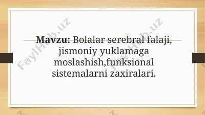bolalar serebral falaji haqida taqdimot — PPTX