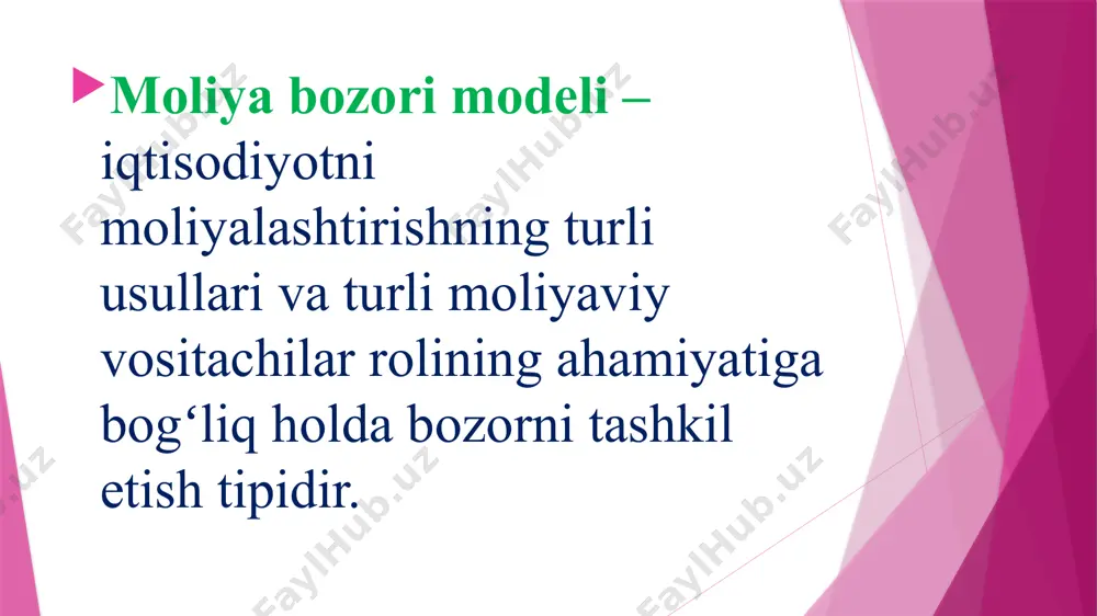 klar va ularning filiallari yoki vakolatxonalariga qimmatli qogʻozlar bozorida mijozlar uchun operatsiyalarni amalga oshirishlari taʼqiqlangan; - qimmatli qogʻozlar asosan koʻplab mayda mulkdorlar oʻrtasida birja mexanizmlari orqali joylashtiriladi; mazkur modelning asosiy xususiyatlari quyidagilar: - aksiyadorlik kapitali tarqoq boʻlib, mayda xususiy investorlar ulushi aksiyadorlik kapitalining 50 foizidan yuqorini tashkil etadi; - xususiy investorlar oʻrtasida moliyaviy aktivlar savdosi uchun bozor sifatida fond birjalarning rivojlanganligi; - kompaniyalarni moliyalashtirishda qarz majburiyatlariga nisbatan aksiyalar bozorining ustunlikka egaligi. xx asr oxiri – xxi asr boshiga kelib koʻplab yevropa mamlakatlari moliya bozorlari anglo-amerika modeli xususiyatlarini oʻzlashtira boshladilar. natijada moliya bozorining anglo-amerika va kontinental modellari oʻzaro yaqinlashuvi yuz berdi. moliya bozorining islom modeli asosan moddiy manfaat, iqtisodiy foydadan oldin axloq qadriyatlari ustunligiga asoslanadi. bu tizim xx asr oxirlarida arab davlatlarida neft eksportidan yuqori daromadga bogʻliq holda shakllangan. islom modelining asosiy xususiyatlari quyidagilar: - foiz undirishga taʼqiq mavjudligi. lekin bunday taʼqiq faqat banklar uchun daromadlar kafolatgan holda amal qiladi; - …