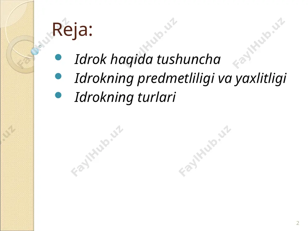 psixik jarayondir. idrok esa sezgilarga qaraganda murakkab psixik jarayon hisoblanadi. * idrokning predmetliligi va yaxlitligi. predmetlilik idrokning sifati tarzida ish-harakatlarni boshqarishda alohida rol o‘ynaydi. bu xususiyat yordamida tashqi olamdan olingan ma’lumotlarni ana shu olamning o‘ziga solishtirib ko‘riladi va idrok obrazlarining real predmetlariga adekvat (mosligi) taminlanadi. tashqi olam bilan aks ettirilishi mos kelmay qolgan xollarda odam to‘g‘riroq aks ettirishni ta’sinlovchi idrokning yangi usullarini qidirishga majbur bo‘ladi. * idrokning yaxlitligi. yukorida ko‘rsatganimizdek, idrok sezgi a’zolariga ta’sir kiluvchi narsa va hodisalarning ayrim xususiyatlarini aks ettiruvchi sezgilardan farqli ravishda, narsalarning yaxlit obrazidir. o‘z-o‘zidan ravshanki, bu yaxlit obraz turli modallikdagi sezgilar orkali olingan narsalarning ayrim xususiyat va sifatlari haqidagi bilimlarni umumlashtirish asosida vujudga keladi. * idrokning murakkabligi quyidagilarda ifodalanadi: har bir idrok tarkibiga ayni vaqtda bir necha sezgi kiradi. masalan, qovunni idrok qilish. bunda quyidagi sezgilar ishtirok etadi qovunning shakli va rangini aks etgiruvchi ko'rish sezgisi, hidini aks ettiruvchi hid sezgisi, mazasinn aks ettiruvchi ta'm …