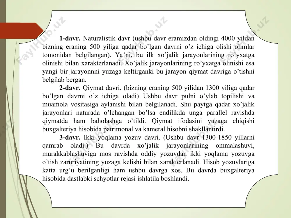 iqtisodiyot yoki uning biror tarmog‘i bo‘lishi mumkin. buxgalteriya hisobi – har qandaymulkchilik shaklidagi korxona xo‘jalik faoliyatini yalpi, uzluksiz kuzatish va nazorat qilish, sodir bo‘lgan voqea–hodisalarni hisob registrlarida qayd qilish, ularga ishlov berish hamda hujjatlarga asoslangan holda moliyaviy hisobot ko‘rinishida axborotlarni foydalanuvchichilarga taqdim qilish tizimidir. hisobning har bir turi bir xil xo‘jalik operatsiyasini turli vaziyatlarda ko‘rib chiqadi, bu esa ayrim bosqichlarda uning foydalanuvchilarini qiziqtiradigan axborot oqimlarining kesishishini istisno qilmaydi. bunga erishish hisobning barcha turlariga hos bo‘lgan muhim xususiyat, ya’ni bir xil o‘lchovlardan: natura, mehnat va pul o‘lchovlaridan foydalanish tufayli mumkin bo‘ladi. mehnat vositalari - insonning yaratayotgan buyumlariga o‘z ta’sirini o‘tkazuvchi vositalar hisoblanadi. mehnat vositalari tarkibda ishlab chiqarish qurollari (mashinalar, asbob - uskunalar, asboblar) etakchi rolni o‘ynaydi. mehnat vositalariga shuningdek, imoratlar, inshootlar, transport vositalari va xo‘jalik inventarlari ham kiradi. ular ishlab chiqarish jarayonini normal amalga oshirish uchun kerakli sharoitlar yaratib, uni to‘g‘ri tashkil etishga yordam beradi. mehnat buyumlari mahsulot tayyorlanadigan boshlang‘ich materialdan …