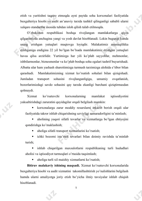 udit tekshiruvini tashkil etishning o’ziga xos xususiyatlarini yuritish; · xizmat ko’rsatuchi korxonalarda buxgalteriya hisobini yuritish tartibini tuzish; · xizmat ko’rsatuvchi korxonalarda buxgalteriya hisobini takomillashtirish; · xizmat ko’rsatish korxonarida audini tashkil etish; · xizmat ko’rsatuvchi korxonalarda auditni rejalashtirish va dasturini tuzish; · xizmat ko’rsatuvchi korxonalarda audit natijalarini umumlashtirish. · respublikamizda xizmat ko’rsatuvchi korxonalarni shakllantirishdagi o’ziga xos xususiyatlarni bozor iqtisodiyoti sharoitida ularning zaruratini ochib berish; bitiruv malakaviy ishining ob’ekti. o’zbekiston respublikasida faoliyat yuritayotgan xizmat ko’rsatuvchi korxonalarning buxgalteriya hosobi ma’lumotlari bitiruv malakaviy ishning ob’ekti hisoblanadi. bitiruv malakaviy ishining nazariy va uslubiy asoslari. respublikamizda amalga oshiriliyotgan iqtisodiy islohotlar, prezidentimiz i.a.karimov asarlari mamlakatimiz iqtisodchi olimlarining ilmiy ishlari bitiruv malakaviy ishining nazariy uslubiy asoslari bo’lib hisoblanadi. bundan tashqari iqtisodiyotning turli sohalariga, shu jumladan buxgalteriya hisobi va audit sohasiga tegishli o’zbekiston respublikasining qonulari, prezidentimiz i.a.karimov farmonlari va qarorlari, vazirlar mahkamasi qarorlari, iqtisodiyot vazirligi, moliya vazirligi, davlat soliq qo’mitasi, statistika qo’mitasi, markaziy bank kabi vazirlik va idoralarning me’yoriy-huquqiy …