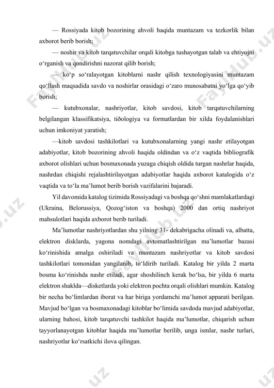 ak bo‘lsa, bir yilda 6 marta elektron shaklda—disketlarda yoki elektron pochta orqali olishlari mumkin. katalog bir necha bo‘limlardan iborat va har biriga yordamchi ma’lumot apparati berilgan. mavjud bo‘lgan va bosmaxonadagi kitoblar bo‘limida savdoda mavjud adabiyotlar, ularning bahosi, kitob tarqatuvchi tashkilot haqida ma’lumotlar, chiqarish uchun tayyorlanayotgan kitoblar haqida ma’lumotlar berilib, unga ismlar, nashr turlari, nashriyotlar ko‘rsatkichi ilova qilingan. nashrga tayyorlanayotgan kitoblar bo‘limida qaysidir aniq bir yilda nashr qilish rejalashtirilayotgan kitoblar haqida ma’lumotlar beriladi, mualliflar, nashr tiðlari, nashriyotlar ko‘rsatkichi ilova qilinadi. nashriyotlar va kitob savdosi tashkilotlari bo‘limida alifbo tartibida ular haqida ma’lumotlar: manzili, telefon faks raqamlari, elektron pochta manzili berilgan. bibliografik yozuvda muallifi, sarlavha, nashriyot, nashr yili, hajmi, muqovasi, adadi, kitob tarqatuvchi tashkilot, qisqa annotatsiya, kitobning xalqaro standart raqami beriladi. mavjud va bosmaxonadagi xorijiy adabiyotlar bo‘limida aniq bir nashriyotning bosma, elektron hujjatlari haqida ma’lumot berilgan, mavzuli bo‘limlar ajratilgan, nashr turlari ko‘rsatilgan. perspektiv bibliografik qo‘llanmalar perspektiv bibliografik axborot beruvchi materiallarga quyidagilar kiritiladi: nashriyotlarning …