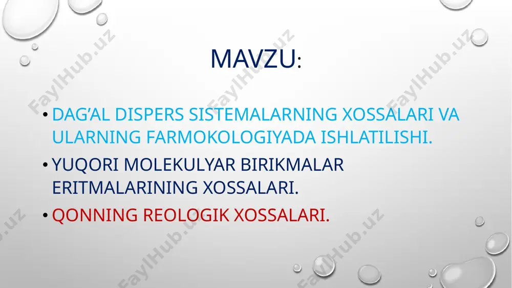 kimyoviy bogʻlar bilan bogʻlangan 100 ming va, hatto millionlab atomlardan tashkil topgan moddalar. oligomerlar zanjiri tarkibiga kiradigan har qanday atom yoki atomlar guruhi tarkibiy zveno deyiladi. koʻpchilik yuqori molekulali birikmalarb. ning tavsifli xususiyatlari shundaki, ularning molekulalari koʻp marta qaytariladigan bir xil yoki bir necha xil zvenolardan tashkil topgan boʻladi yuqori molekulali birikma (yumb) lar eritmasi dori texnologiyasida dori vositasi yoki yordamchi modda sifatida ishlatiladi. ularga molekulyar og‘irligi 10 000 dan katta bo‘lgan moddalar kiradi. yumb chin eritmalar hosil qiladi, molekulalar o‘lchami 1—100 nm gacha. yumb eritmalarining texnologiyasi ular molekulasining tuzilishiga bog‘liq. yumb lar molekulasi shakliga kura 2 turga bo‘linadi: sferik tuzilishli (oksillar), chizikli strukturali (kraxmal, sellyuloza hosilalari). qonning reologik xossalari reologik xususiyatlar qonni heterojen suyuqlik sifatida mikrovessellar orqali oqishida alohida ahamiyatga ega, uning lümeni uning hosil bo'lgan elementlari kattaligi bilan taqqoslanadi. kapillyarlarning lümeninde va ularga qo'shni bo'lgan eng kichik arteriya va tomirlarda harakat qilganda, eritrotsitlar va leykotsitlar shakllarini o'zgartiradilar - …