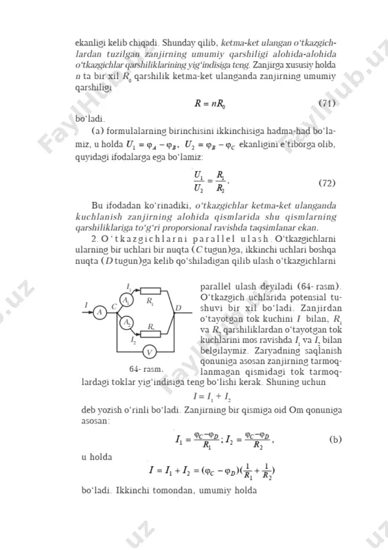 o'tkazgichlarni ketma-ket va parallel ulash - Page 2