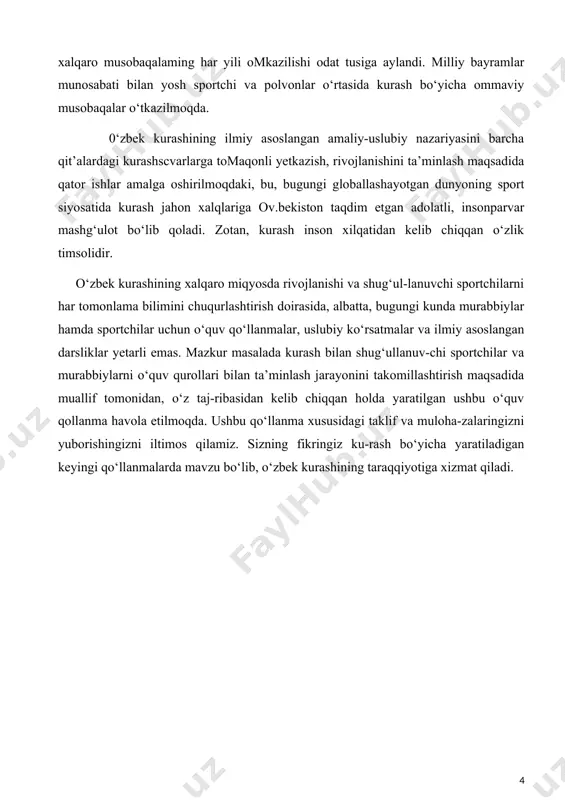 uallif tomonidan, o‘z taj-ribasidan kelib chiqqan holda yaratilgan ushbu o‘quv qollanma havola etilmoqda. ushbu qo‘llanma xususidagi taklif va muloha-zalaringizni yuborishingizni iltimos qilamiz. sizning fikringiz ku-rash bo‘yicha yaratiladigan keyingi qo‘llanmalarda mavzu bo‘lib, o‘zbek kurashining taraqqiyotiga xizmat qiladi. i bob. kurash va uning tarixi hamda undagi milliy ruh o‘zbek xalq og‘zaki dostonlari va ertaklarida tilga olingan botirlar va polvonlar o‘zlarini jismoniy mashqlar bilan chiniqtirganlarini bilamiz. qadimgi yunon olimi elian klavdiyning mam umotlariga qaraganda, azaldan hozirgi 0 ‘zbckiston hududida sak qabilalari istiqomat qilishgan bo‘lib, ularning hayotida jism oniy tarbiya vositasining negizi sifatida kurash nihoyatda keng tarqalgan. sak qabilasining yosh yigitlari o‘zlari uylanadigan bo‘lg‘usi qalliqlarini, albatta, kurashda yengishi kerak bo‘lgan. lashkarboshilar o‘z askarlarining jismoniy tayyorgarligi, kuchi, chaqqonligi, sezgirligini kurash usullari bilan mashq qilish orqali rivojlantirgan va doimiy ravishda shug‘ullanib kelgan. xalq og‘zaki ijodidagi tarixiy mamumotlami ta’kidlaydigan bomsak, «tohir va zuhra» ertagida tohir va zuhra yil emas, oy sayin o‘sib-ulg‘ayadilar. tohir o‘z tengdoshlari bilan otda …