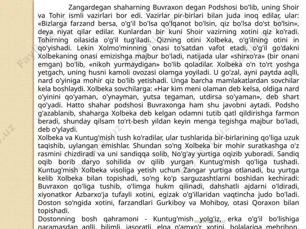 so'ngida xotini, farzandlari gurkiboy va mohiboy, otasi qoraxon bilan topishadi. dostonning bosh qahramoni - kuntug'mish yolg'iz, erka o'g'il bo'lishiga qaramasdan aqlli, bilimli, jasoratli, elga g'amxo'r, xotini, bolalariga mehribon, vafodor yigit. kuntug'mish va xolbeka bir mo'jiza bilan buvraxon jazosidan omon qolib, sahroda och, tashna qolishganda hayotdan umidini uzgan yori xolbekaning «meni tashlab ketaver, yo'qsa o'zing ham halok bo'lasan», degan iltijosiga «bir g'ayrat qil, yo'limiz yaqin qoldi», deb dalda beradi, unga vafodorligini quyidagicha bayon qiladi: www.arxiv.uz polat nayza qor ostiga yetarmi, temir nayzang egovlasang o'tarmi, sening to'rang nomardlardan emasdir, o'g'lon sevgisin tashlab ketarmi?.. kuntug'mish o'z maqsadiga sodiq, har qanday sharoitda tushkunlikka tushmaydigan inson. u nomsiz, poyonsiz tog’ darasidan vataniga boradigan yo'lni rosa izlaydi, bu orada egizak ,arzandli bo'ladi, ular uch yoshga to'lganda ham biror bir el , ragini topolmaydi. xullas, kuntug'mish fe'l-atvorida siz havas qiladigan, ergashadigan insoniy sifatlar juda ko'p. dostonni inchiklab mutolaa qilsangiz, bunga o'zingiz amin bo'lasiz. xolbeka siymosi ham dostonda …