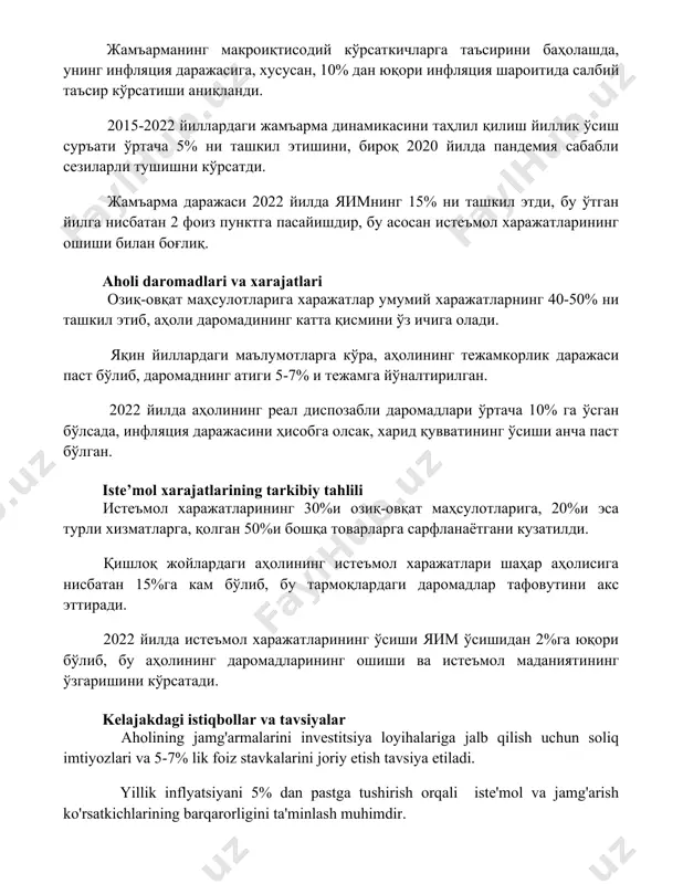 illardagi jam'arma dinamikasini tahlil qilish yillik o'sish sur'ati o'rtacha 5% ni tashkil etishini, biroq 2020 yilda pandemiya sababli sezilarli tushishni ko'rsatdi. jam'arma darajasi 2022 yilda yaimning 15% ni tashkil etdi, bu o'tgan yilga nisbatan 2 foiz punktga pasayishdir, bu asosan iste'mol xarajatlarining oshishi bilan bog'liq. aholi daromadlari va xarajatlari oziq-ovqat mahsulotlariga xarajatlar umumiy xarajatlarning 40-50% ni tashkil etib, aholi daromadining katta qismini o'z ichiga oladi. yaqin yillardagi ma'lumotlarga ko'ra, aholining tejamkorlik darajasi past bo'lib, daromadning atigi 5-7% i tejamga yo'naltirilgan. 2022 yilda aholining real dispozabli daromadlari o'rtacha 10% ga o'sgan bo'lsada, inflyatsiya darajasini hisobga olsak, xarid quvvatining o'sishi ancha past bo'lgan. iste’mol xarajatlarining tarkibiy tahlili iste'mol xarajatlarining 30%i oziq-ovqat mahsulotlariga, 20%i esa turli xizmatlarga, qolgan 50%i boshqa tovarlarga sarflanayotgani kuzatildi. qishloq joylardagi aholining iste'mol xarajatlari shahar aholisiga nisbatan 15%ga kam bo'lib, bu tarmoqlardagi daromadlar tafovutini aks ettiradi. 2022 yilda iste'mol xarajatlarining o'sishi yaim o'sishidan 2%ga yuqori bo'lib, bu aholining daromadlarining …