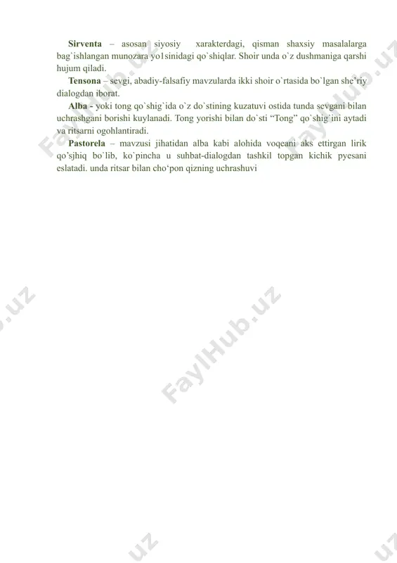 urar va u boshqa feodallar uchun sinyor-syuzeri hisoblanar edi. qirolning vassallari – katas yer egalari, graf, gersog, yepiskop, va boshqalar o‘z grafliklari doirasida ustaqil hukmron edilar. ular ko‘pincha qirolga ham bo‘sinmas edilar. kichikroq baronlar yirik graf va gertsoglarni senyor deb ataganlar. baronlarga kichikroq feudal va ritarlar bo`ysinganlar. ritsar o`z xo`jayiniga sodiq, uning mol-mulki va manfaatlarini himoya qiluvchi jangchi edi. ritsar adabiyoti o`rta asrlarda feodalizmning markazi bo`lgan fransiyada vujudga keladi va g`arbiy yevropaning boshqa mamlakatlarida shakllanayotgan ritsar adabiyoti uchun namuna xizmatini o`taydi. xii asrda ritsar adabiyotida ifodalangan qahramonning asosiy xususiyatiga aylandi. ritsar faqatgina mard bo`lmasdan, shuningdek, kurtuazcha nozik didli, ko`rkam, sezgir va xushmuomala bo’lishi kerak, degan talab ham qo`yiladi. shuningdek, insoniy his-tuyg`ularni qadrlash, ayollarga nozik iltifot, romantic sevgi kechinmalarini madh qilish rasm bo`lib qoladi. x asr boshlarida janubiy fransiyaning provans viloyatida feudal senyorlari dunyoviy ritsar madaniyatining ifodasi bo’lgan kurtuaz poeziyasi yuzaga keladi. bu adabiyot saroyga xos kurtuazcha nafislik, odob-tavoze, xonilarga nisbatan …