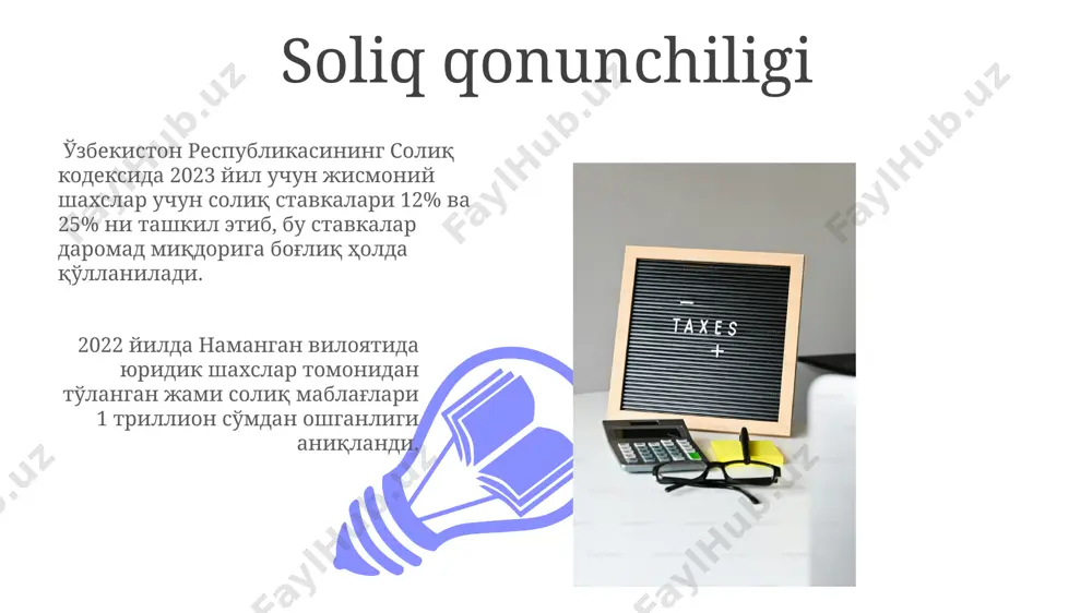 xslar uchun qo'shimcha qiymat solig'ini, yer solig'ini va daromad solig'ini qamrab oladi. soliq hisobi 2023-yil 1-yanvardan boshlab o'zbekiston respublikasida soliq kodeksining 250 dan ortiq moddasi o'zgartirildi, bu esa yakka tartibdagi tadbirkorlar va kichik biznes uchun soliq yukini sezilarli darajada kamaytirdi. toshkent shahrida joylashgan kichik korxonalar uchun soliq stavkasi 2022 yilda 15% bo'lgan bo'lsa, 2024 yilda ushbu stavka 12% ga pasayishi kutilayotganini ko'rsatuvchi rasmiy ma'lumotlar mavjud. soliq huquqiy masalalari 01 02 qoraqalpog‘iston respublikasida 2024-yil uchun belgilangan soliq stavkalari, umumiy daromadning 12% dan oshmaydi, bu esa boshqa hududlarga nisbatan pastroq ko‘rsatkich hisoblanadi. sales 1st qtr 2nd qtr 100 0 sales 1st qtr 2nd qtr 100 0 soliq to'lash muddatlari 2024-yil 15-martigacha yakka tartibdagi tadbirkorlar toshkent shahri bo'yicha daromad solig'i deklaratsiyasini topshirishlari va soliqni to'lashlari shart. qoraqalpog'iston respublikasida yuridik shaxslar uchun foyda solig'i va mol-mulk solig'i bo'yicha to'lovlar yiliga ikki marta, 15-aprel va 15-oktabr kunlarida amalga oshiriladi. soliq imtiyozlari 2023-yil 1-yanvardan boshlab, toshkent …