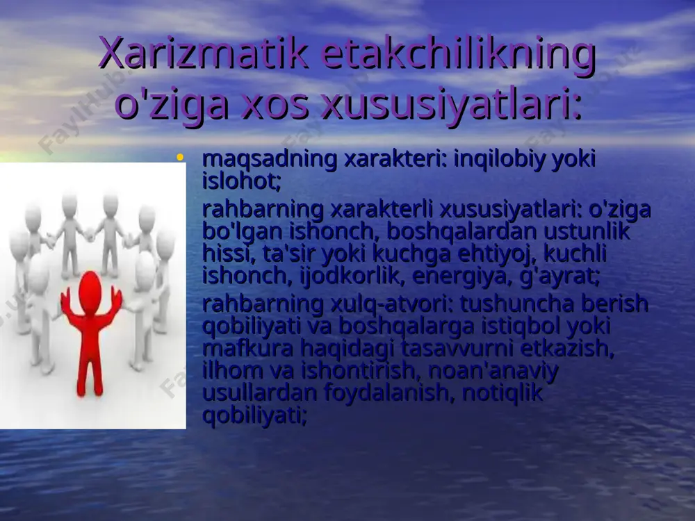 qilishdan ko'ra, biror narsaga qarshilik ko'rsatish orqali qilish osonroq. ayniqsa, agar sizda ma'lum bir manbalar to'plami bo'lsa va har qanday rahbar ularga ega bo'lsa. sabotaj sabotajni tashqi tomondan istalganga o'xshash, ammo mutlaqo boshqa, ko'pincha aksincha, maqsadlar bilan amalga oshiriladigan harakat deb atash odat tusiga kiradi. masalan: agar menejer bu yoki boshqa topshiriq bilan rozi bo'lmasa, lekin uni ochiqchasiga bajarishdan bosh tortish xavfi bo'lmasa, u hamma narsani shu tarzda tartibga soladi, bu topshiriqning noto'g'riligi, xatosi va buyrug'i noto'g'riligini isbotlash uchun. shu bilan birga, u qiyshiqqa hech qanday aloqasi yo'qdek tuyuldi: qarama-qarshilik bilan taqqoslaganda, sabotaj menejerning kompaniyaga nisbatan kamroq salbiy munosabatidan dalolat beradi, ammo ko'pincha bu holat ko'rinmasligi sababli yanada xavflidir. agar qarama-qarshilik deyarli zudlik bilan ko'rinadigan bo'lsa, unda fitna ba'zida maqsadlarni bajarish jarayoni va ish natijalari bilan taqqoslash orqali faqat intuitiv darajada tan olinadi. aniq tashxis jiddiy tahlillarni, ma'lumotlarni va tafsilotlarni kiritishni talab qiladi. bundan tashqari, sabotaj ko'pincha manbalar sarf qilingan …