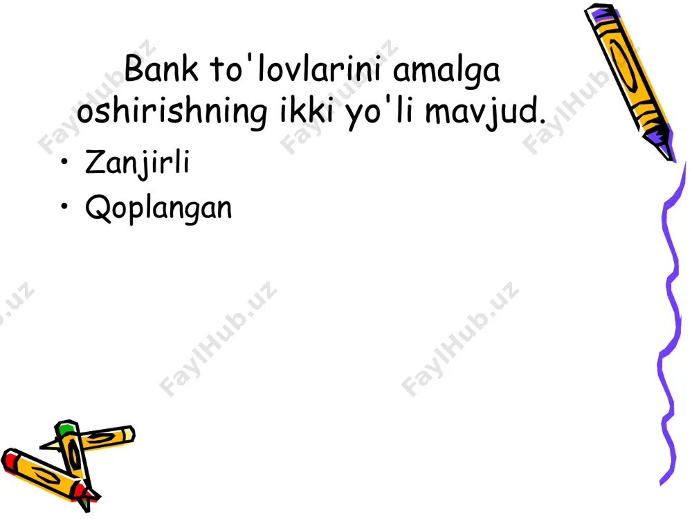 'pgina aqsh banklari o'z mijozlari nomidan “qoplangan” to'lovlarni amalga oshirmaydilar va ularni o'z mijozlari nomidan qabul qilmaydilar. bu holat tarixan shakllangan. taxmin qilish mumkinki, bu amerikaliklarning bank operatsiyalarini imkon qadar avtomatlashtirish istagi bilan bog'liq. “qoplangan” to'lovlarni qayta ishlashni avtomatlashtirish ko'p vaqt talab qiladigan vazifadir. bank to’lovlarini amalga oshirish uchun banklararo vakillik munosabatlari o’rnatilishi lozim. banklararo vakillik munosabatlari quyidagi tartibda o’rnatiladi banklararo vakillik munosabatlarining mavjudligi xalqaro valyuta operatsiyalarini amalga oshirishning zaruriy shartlaridan biri hisoblanadi. banklarning “nostro” va “vostro” vakillik munosabatlari orqali xorijiy valyutalardagi to’lovlar amalga oshiriladi va tushumlar qabul qilinadi. banklararo vakillik munosabatlarining ikki turi mavjud: bir tomonlama vakillik munosabatlari. 2. ikki tomonlama vakillik munosabatlari. bir tomonlama vakillik munosabatlarida har ikkala bankdan faqat bittasi “nostro” yoki “vostro” vakillik hisobraqamiga ega bo’ladi. ikki tomonlama vakillik munosabatlarida har ikkala bank “nostro” yoki “vostro” vakillik hisobraqamiga ega bo’ladi. odatda “nostro” vakillik hisobraqamlari shu valyuta qaysi mamlakatning milliy valyutasi bo’lsa, o’sha mamlakatning tijorat bankida ochiladi. …