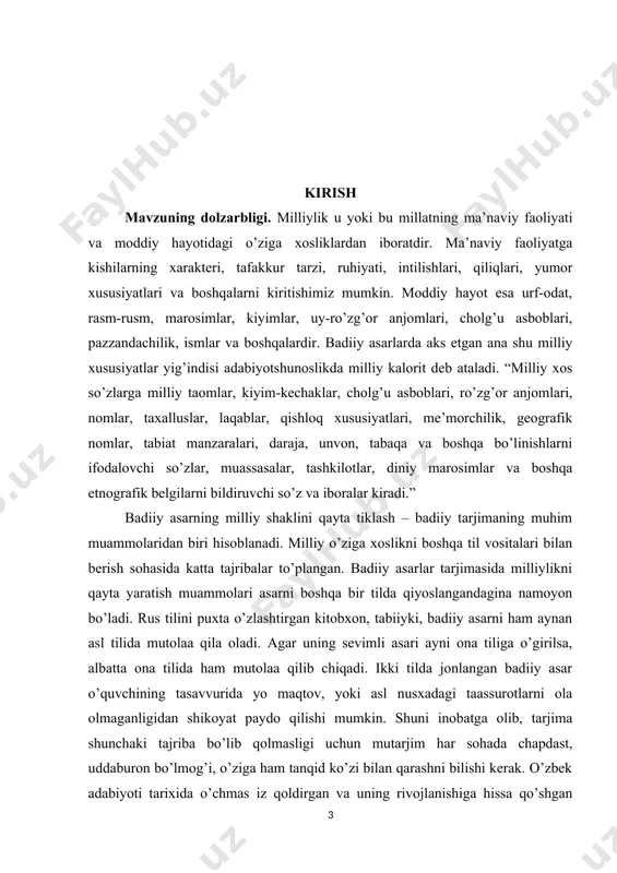 rning rus tilidan tarjimasi angliyalik tarjimon va adabiyotshunos kerol ermakova tomonidan ingliz tiliga o’girilgan. bundan tashqari asarning keyingi tarjimasi amerikalik olim, aqsh harbiy-dengiz akademiyasi mintaqaviy tadqiqotlar markazining sobiq direktori mark riz tomonidan amalga oshirilgan. u 1994-1996 yillari tichlik korpusining o’zbekistondagi birinchi ko’ngillilaridan bo’lgan. m.riz mamlakatimizda ko’p vaqtini farg’onada o’tkazgan, o’zbekiston mustaqillikka erishgach, vodiyga tashrif buyurgan birinchi amerikaliklardan hisoblanadi. kurs ishining tuzilishi: kirish, ikki bob, xulosa va foydalanilgan adabiyotlar bo’limlaridan iborat. i bob. abdulla qodiriyning hayoti va ijodi 1.1 a.qodiriyning bolalik va yoshlik yillari. abdulla qodiriy 1894-yil 10-aprelda bog’bon oilasida dunyoga keldi. “boshida boy oilada tug’ildimmi yoki kambag’al oiladami, albatta, bilmadim, – deb yozadi a.qodiriy, – ammo yoshim 7-8ga yetgach, qornim oshga to’ymog’onidan, ustim tuzukroq kiyim ko’rmaganidan aniq bildimki, besh jonning tomog’i faqat 80 yoshli bir chol otamning mehnatidan, 1300 sarjin bog’ning yozda yetishtirib beradigan hosilidan kelar ekan. agar bahor yomon kelib, bog’ mevalari ofatga uchrab qolsa, biz ham ochliqqa duch …