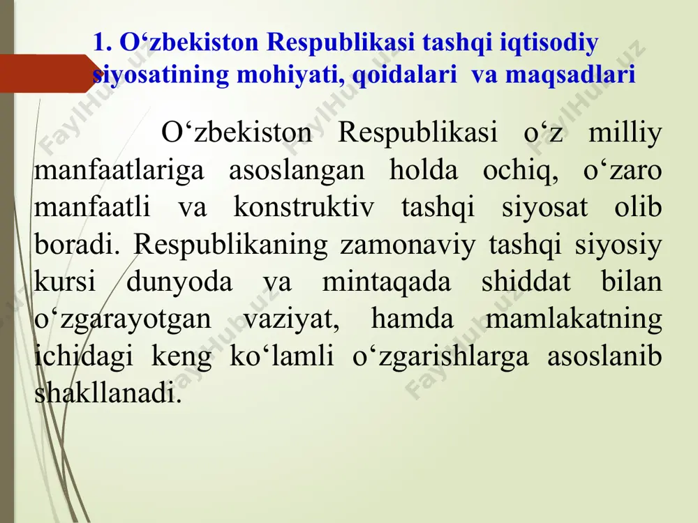 tashkilotlar bilan o‘zaro munosabatlar sohasidagi faoliyatining maqsadlari va vositalari majmunini qamrab oladi. o‘zbekiston respublikasi tashqi iqtisodiy aloqalar vazirligi faoliyatining asosiy yo‘nalishlari quyidagilar hisoblanadi. --xorij mamlakatlari bilan xamkorlikning respublika uchun ustuvor yo‘nalishlarini belgilash tashqi savdoni rag’batlantirish mexanizmlarini ishlab chiqish asosida davlat tashqi iqtisodiy siyosatini yo‘naltirish va o‘tkazish; --tashqi iqtisodiy faoliyatning davlat tomonidan tartibga solinishi ular ushbu faoliyatni amalga oshirishning belgilangan tartibiga rioya qilishlarini ko‘zlab o‘zbekiston xududida faoliyat ko‘rsatayotgan tashqi iqtisodiy faoliyat ishtirokchilarining operatsiyalarini nazorat qilish; --o‘zbekistonda va undan tashqarida respublikaning tashqi iqtisodiy manfatlarini ximoya qilish; --tashqi iqtisodiy aloqalarni rivojlantirish uchun tashkiliy xuquqiy iqtisodiy shart sharoitlarini yaratish; --o‘zbekistoni umumjaxon xo‘jalik aloqalariga faol qo‘shish yo‘li bilan respublika xalq xo‘jaligi va axolisining chet el mamlakatlari maxsulotiga bo‘lgan extiyojlarini qanoatlantirish; --tashqi iqtisodiy aloqalar infratuzilmasini rivojlantirish shu jumladan axborot tuzilmalarini barpo etish transportekspeditorlik xizmati ko‘rsatilishini ta’minlash, eksport va import tovarlarini sertifikatlash; --respublikaning eksprt saloxiyatini kengaytirishga doir takliflarni ishlab chiqish; --chet el investitsiyalarini respublika iqtisodiyotiga jalb etish …