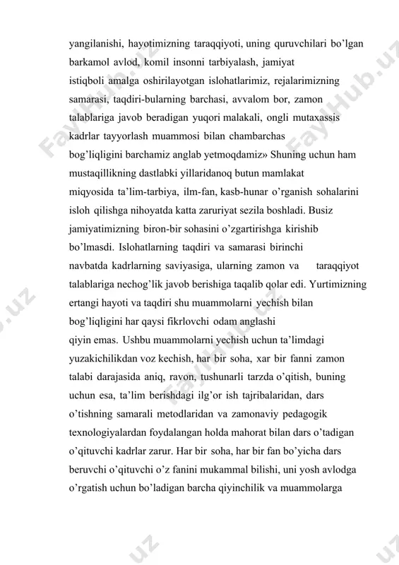a, elektrodinamika, optika, atom va yadro fizikasi kabi tarkibiy qismlarga bo’linib ketdi. o’rta maxsus, kasb-hunar ta’limida fanlar aro aloqadorlikning dolzarbligi, ularning ta’lim samaradorligiga qo’shadigan hissasi ijtimoiy, tabiiy, texnik va amaliy bilimlarning birlashishi yaqqol ifodalangan va har bir fanning zamonaviy rivojlanish darajasi bilan belgilanadi. ilmiy bilimlarning turli sohalarda bo’lsa-da, o’zaro uyg’unlashib borishi, bir-birini taqozo etishi har bir fan bo’yicha ta’lim beruvchi mutaxassis o’qituvchi oldiga yangi- yangi talablar qo’yadi. turli fanlarning bir-biriga bo’lgan aloqalari, ularning kuchli yoki kuchsiz darajada bir-biri bilan bog’lanishi, o’qitish jarayonida bir-birini taqozo etishi integratsiyalashuv jarayonlari ta’siri ostida yuzaga keladigan fanning rivojlanishiga oid zamonaviy tendensiyalarni o’qitish mazmunida ochib berish metodi bo’lib xizmat qiladi. bunday tendensiyalar elementlari hali unchalik yetarlicha to’liq bo’lmasa-da, o’z ifodasini topib bermoqda. fizik tushunchalarga tayanish fizik bilimlarning yangi-yangi qirralarini ochib beradi, shu bilan birga bir vaqtning o’zida fizik bilimlar ham umumlashgan mazmunga ega bo’la boradi. fanlarning bir-biri bilan bo’lgan bunday aloqadorligi hisobiga o’quv predmeti o’quvchilar uchun …