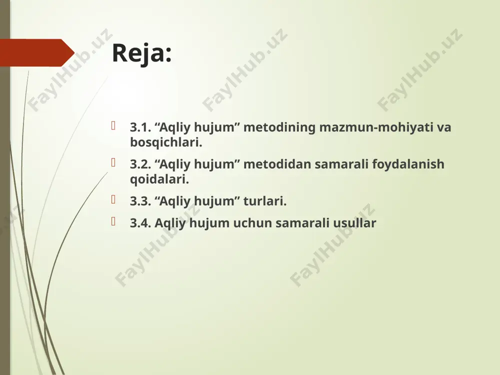 shbu tur klassik aqliy hujumni qo‘shimcha qoida bilan to‘ldiradi, unda har bir mashg‘ulot buyurtma qilingan tartib asosida o‘tishi kerakligi aytiladi. abc alifboning har bir harfini harflardan biridan boshlangan mos keladigan g‘oyalarga berishga harakat qiladi. elektron aqliy hujum (electronic brainstorming) raqamli yo‘naltirilgan miya hujumi dasturiy ta‘minot yoki shunga o‘xshash muqobil platformalar bilan birgalikda eng yaxshi darajada ishlaydi. bunday dasturlar o‘z hamkasblarini birlashtirib, o‘zlarining g‘oyalarini qisqa postlar shaklida tezkor so‘rovlarga imkon beradi. qisqa vaqt ichida muddatlarni belgilashda ishchilar o‘z-o‘zidan reaksiya ko‘rsatishga majbur. miya yozuvi (brainwriting) klassik aqliy hujumdan farqli o‘laroq, miya yozuvi jamoaviy dinamizmga zarar yetkazish uchun shaxsiy g‘oyalarni yozishni va keyinchalik to‘plashni o‘z ichiga oladi. belgilangan vaqtdan so‘ng, tashkil etuvchi har bir kishi yozgan narsalarni to‘playdi va yozuvlar ko‘rib chiqiladi va baholanadi. bo’sh daftar usuli (blank notebook method) daftarlar aqliy hujumlar uchun juda mos keladi, ularni to‘liq bajarish uchun ancha vaqt talab etiladi. ushbu aqliy hujum usulida sizga bo‘sh daftar kerak …