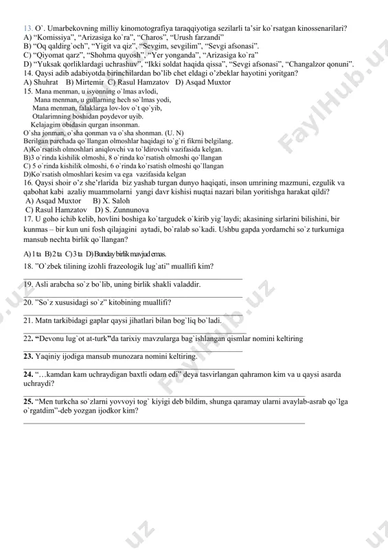 i yuqori tor unlilardan iborat bo`lgan gapni toping. a) uning goh yig`lagisi, goh kulgisi, goh butun kechani ostun-ustun qilib qo`shiq aytgisi kelardi. b) ipak kiyim kechaklar dazmollanmasligi ma’qul, agar zarur bo`lsa, teskari tomonidan yoki ustiga zig`ir tolasidan to`qilgan mato qo`yib, qattiq qizimagan dazmol bilan dazmollanadi. c) qo`zg`algan kasallikni yengish uchun tirik tanda”antitanachalar” hosil bo`ladi, ammo bu kasallikni yengish uchun har doim ham mikroorganizmlarning samaradorligi sezilarli bo`lmasligi mumkin. d) hamdardlik – bir odamning qayg`u hasratlariga achinib, o`zida ham qayg`u hosil qilishdir, lekin quruq hamdardlik foyda bermaydi. 12. oshiq o`z ishqidan so`zlasa nuqul. gapdagi ostiga chizilgan so`z haqida qaysi javobda mulohaza berilgan? a) tarkibida ayrim egalik shakllari o`z vazifasini yo`qotadi. b) so`zlovchining o`zi bayon etayotgan fikriga ishonch, gumon, achinish kabi munosobatlarni ifodalaydi. c) nutq jarayonida ushbu so`z turkumiga oid so`zlardan foydalanishda so`zlovchilarning yoshi, amali nuqtayi nazaridan ma’lum darajada farq qiladi. d) bu so`zlarning ko`pchiligi qo`shimcha shaklida, ayrimlari esa so`z shaklida qo`llaniladi 13. …