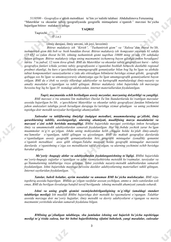 iy geografiyasi kursi – tabiiy geografiya fanlari ichida yerimiz tabiiy geografiyasini o`rganishni boshlab beruvchi dastlabki regional predmet ekanligi, bu kurs o`quvchilarda umumgeografik qonuniyatlar bilan bog`liq bo`lgan va alohida tabiat komponentlari xususiyatlarini o`zida aks ettiradigan bilimlarni berishga xizmat qilishi, geografik qobiqqa xos bo`lgan va umumsayyoraviy ahamiyatga ega bo`lgan umumgeografik qonuniyatlarni bayon etilgan. bmi da o`zbek va xorijiy tillardagi adabiyotlar va kartografik manbalardagi ilmiy-nazariy va amaliy masalalar o`rganilgan va tahlil qilingan. bitiruv malakaviy ishni bajarishda ish mavzusiga bevosita bog`liq bo`lgan 18 nomdagi adabiyotdan, internet materiallaridan foydalanilgan. taqriz mazmunida ochib beriladigan asosiy mezonlar, mavzuning dolzarbligi va yangiligi. bmi mavzusi o`rta umumta`lim maktablari davlat ta’lim standartlarida ko`rsatilgan mavzular asosida bajarilgan bo`lib, o’quvchilarni materiklar va okeanlar tabiiy geografiyasi fanidan bilimlarini jahon andozalari talabiga javob beradigan darajaga ko`tarishga xizmat qiladigan va uning yechimini topishga doir metodik tavsiyalar berilganligi ahamiyatlidir. xulosalar va takliflarning ilmiyligi (tadqiqot metodlari, muammolarning qo`yilishi, ilmiy qarashlarning tahlili), asoslanganligi, ularning ahamiyati, muallifning mavzu masalalarini …