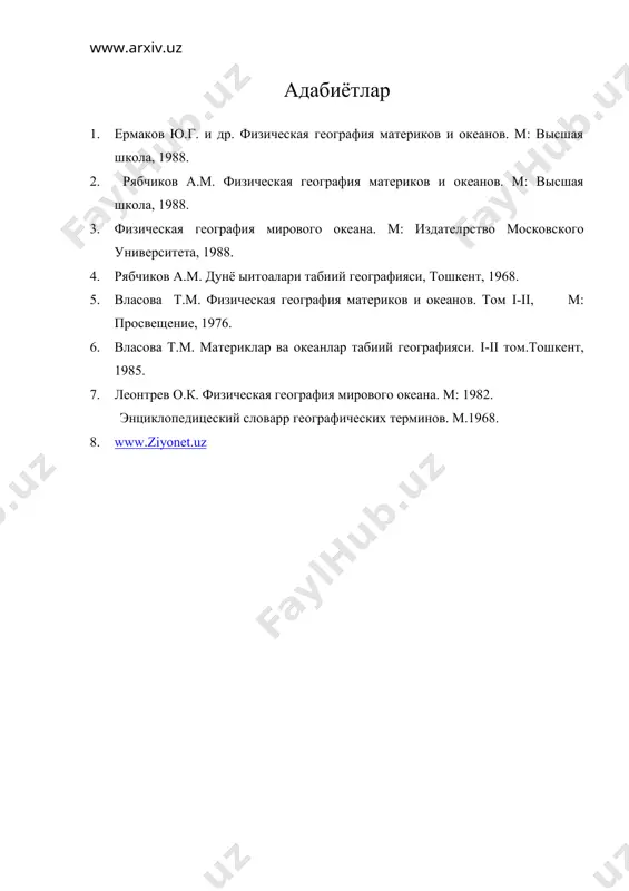 океяниянинг табиий географик улкалари - Page 5