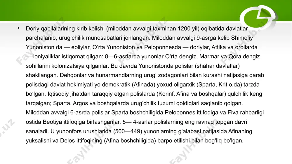 aksimen, ferekid, diogen va boshqalar ham mansub edi. undan soʻng eleya maktabi vujudga kelib, borliq falsafasi bilan shugʻullandi (miloddan avvalgi 580—430), bu maktabga ksenofan, parmenid, eleyalik zenon, meliss mansub edilar; ayni vaqtda bu maktab bilan birga pifagor maktabi ham mavjud edi. bu maktab vakillari uygʻunlik, oʻlchov, son masalalari boʻyicha tadqiqot olib bordilar. bu maktabga fillolay (miloddan avvalgi 5-asr oxiri) krotonlik alkmeon (taxminan miloddan avvalgi 520), musiqa nazariyotchisi, faylasuf va matematik arxit tarentskiy (taxminan miloddan avvalgi 400—365) va uning tarafdori haykaltarosh katta poliklet (miloddan avvalgi 5-asr oxiri), heraklit, keyin empedokl va anaksagor mansub edi. hamma narsani qamrab oluvchi qomusiy tafakkur egasi demokrit, uning mashhur oʻtmishdoshi levkipp hamda demokrit maktabi vakillari sokratgacha kosmologiyaning oxirida turadilar. shu bilan birga soʻnggi davrda antropologik sofistikada rivojlanish yuz berdi (taxminan miloddan avvalgi 475—375), uning vakillari, asosan, protagor, gorgiy, gippiy, prodik boʻlgan. yunon falsafasining eng mashhur 3 vakili — sokrat, platon, aristotel tufayli afina taxminan 1000-yil yunon …