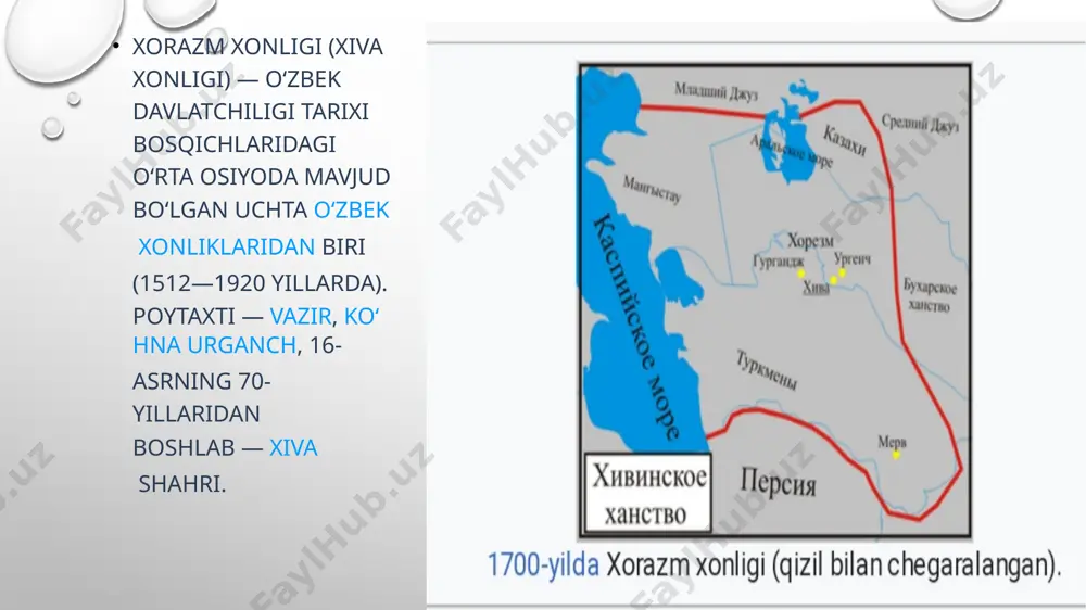 diniy ulamolar qoʻlida boʻlib, ularning mamlakat hayotida taʼsiri kuchli boʻlgan. xiva xonligi diplomatiyasi buxoro va keyinchalik tashkil topgan qo‘qon xonligiga nisbatan olib qaraganda ancha sust bo‘lgan faqatgina ma’lum bir davrdagina yuqori cho‘qqiga erishgan. xiva xonligi tarixi haqida yozilgan asosiy manba o‘sha zamonda ijod qilgan tarxichgi va olimlar asarlari sanaladi. abulg‘ozi bahodirxon tomonidan yozilgan “shajarayi turk” o‘z zamonasini yoritib bergan bo‘lsa, keyingi davrlarini munis va ogahiy asarlari xiva xonligi tarixini ochib berish uchun xizmat qilgan. “firdavs ul-iqbol” va “shohidi iqbol” tarixiy asarlari bir-birini uzviy to‘ldirgan katta buyuk tarixiy ma’lumotlardir. bundan tashqari “riyoz ud-davla” hamda “zubdat ul-tavorex” da ham ko‘plab xiva xonligi diplomatiyasiga oid ma’lumotlar uchraydi. xiva xonligi diplomatiyasi anchayin keng yoritib berilganligi ilmiy izlanuvchilarga keng imkoniyatlar ochib beradi. "xiva xonligining asosiy savdo markazlari va tashqi savdo-tijorat aloqalari“ xiva xonligi ichki savdo aloqalari va bozor munosabatlari hamda tashqi savdodagi tijorat aloqalari haqida maʼlumot beriladi. xiva xonligidagi bozorlarning iqtisodiy, savdo-tijorat, ijtimoiy-ma’naviy oʻrni, ular …