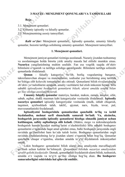 menejment qonunlari va tamoyillari — DOCX