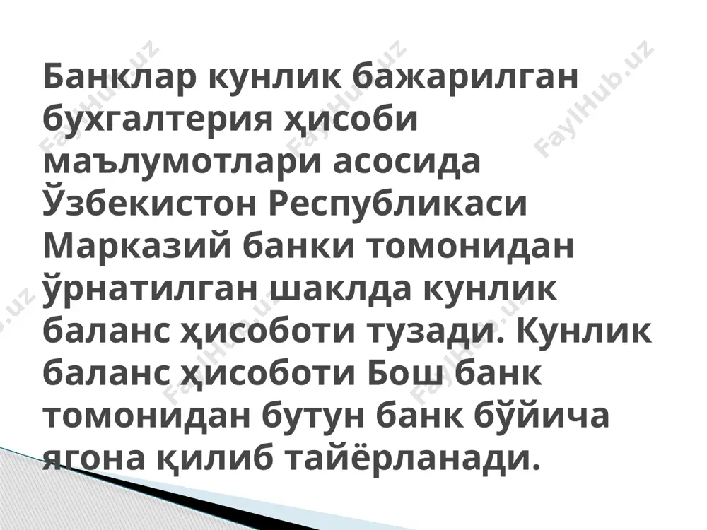 вчи математик тенгликни ҳамма вақт таъминлаб бериш ва сақлаш ҳисобланади. актив = хусусий капитал+ мажбуриятлар бухгалтерия баланси негизида «баланс» сўзи ётади. бу сўз лотинча «bis», яъни «иккита» ва «lanx», яъни «тарози палласи» сўзларидан олинган бўлиб, ўзаро тенглик, бир хиллик рамзи ҳисобланади. бухгалтерия балансининг турлари тузилган санасига кўра 1.кирии (таъсис) баланси маълумотларни жамлашига кўра 1.йиғма баланс субъектларни молиялаштири-лишига кўра 1.давлат бюджетидаги муассасалар 2.бошланғич баланс 3.ҳисобот баланси 4.тугатиш баланси 5.бирлаштириш ва ажратиш баланси 2.алоҳида баланс 3.консолидациялаштирилган баланс баланси 2.хўжалик юритувчи субъектлар баланси бухгалтерия балансининг турлари маълумотларни жамлаш циклларига кўра 1.синов баланси регулировка счётлар маълумотларини ҳисобга олганига кўра 1.баланс –брутто 2.тузатилган синов баланси 3.якуний баланс 2.баланс -нетто ҳам тенглик, ҳам хужжат сифатида эътироф этиладиган бухгалтерия баланси икки томонли, яъни чап ва ўнг томонли, жадвал кўринишига эга бўлади. жадвалнинг чап томони «актив», ўнг томони эса – «пассив» номи билан аталади. жадвалнинг «актив» томонида корхонанинг хўжалик активлари уларнинг турлари бўйича, жадвалнинг «пассив» томонида эса хўжалик …