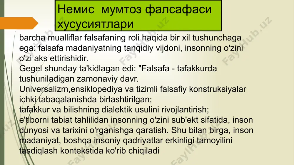 qilish qobiliyatining tanqidi") kant falsafasi quyosh tizimining kelib chiqishi haqidagi gipotezani ilgari surdi (kant-laplas nazariyasi) - turli xil fizik hodisalarning nazariyalari ishlab chiqilgan (to'lqinlar, shamol va boshqalar). - hayot taraqqiyoti muammolarini o'rgandi; - ruhiy qarashga va tasavvufning boshqa ko'rinishlariga qarshi chiqdi kritikdan oldingi davr kantning fikricha, falsafa uchta savolni hal qilishga e'tibor qaratishi kerak: "men nimani bilishim mumkin?" ; "nima qilishim kerak"? ; "men nimaga umid qilishim mumkin?" , "nima uchun tabiat mos keladi?" uning yechimidan asosiy muammoning yechimi kelib chiqadi: — men qanaqa odamman? umuman olganda, uning falsafasi "transsendental idealizm" (lotincha "transcendere" - tajribadan tashqariga chiqish) sifatida tavsiflanadi, chunki uning asosiy tushunchalari va tamoyillari eksperimental, mohiyatan ilohiy tabiatdan tashqarida va birinchi navbatda intuitiv ravishda tushuniladi. dunyoning vaqtning boshlanishi yo'q va makonda cheklangan dunyoning vaqtning boshlanishi yo'q va cheksizdir dunyoda hech narsa oddiy emas erkinlik mavjud emas. dunyodagi hamma narsa tabiat qonunlariga bo'lgan qat'iy nedensellik tufayli sodir bo'ladi. tabiat qonunlariga …