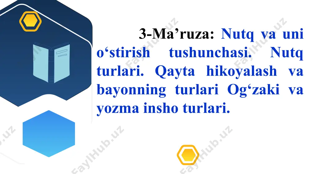 nutq. tovushlar yordamida eshittirilib yoki grafik belgilar bilan yozilib, boshqalarga qaratilgan nutqdir. ichki nutq inson faoliyatida muhim rol o‘ynaydi. kishi boshqalarga o‘z fikrini yetkazish uchun o‘ylab oladi, tashqi nutqqa tayyorgarlik ko‘radi so‘zlar tanlaydi, gaplar tuzadi. ularda o‘z fikrini, qarashlarini ifodalaydi. maktabda o‘quvchilarning ichki nutqi ham o‘stiriladi. 12 7 fikrni ifodalash usuliga ko‘ra nutq ogzaki, yozma bo‘ladi. og‘zaki nutq tovush nutqi, yozma nutq esa grafik nutqdir. ogzaki nutqda eshitish sezgisi, yozma nutqda esa ko‘rish va mator xarakati (qo‘l harakati) sezgisi asosiy rol o‘ynaydi. og‘zaki nutq aniq hayotiy sharoitda, bevosita aloqa jarayonida yuzaga keladi.yozma nutqdan bevosita, aniq sharoitdan ajratilgan holda ham foydalaniladi. 13 8 o‘quvchilar nutqiga qo‘yiladigan talablar o‘quvchilar nutqini o‘stirish juda murakkab va uzoq vaqtni talab qiluvchi mashg‘ulot turi bo‘lishi bilan birga bir qator talablarga ham rioya qiladi. bularni quyidagicha ko‘rsatish mumkin. 1. o‘quvchilar nutqi mazmundor bo‘lishi zarur. yozilayotgan insho yoki hikoya o‘quvchilarga yaxshi ma’lum bo‘lgan faktlar ularning kuzatishlari ko‘rgan bilganlari …
