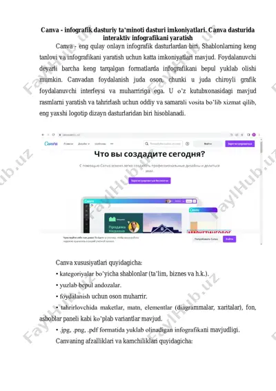 canva — PDF