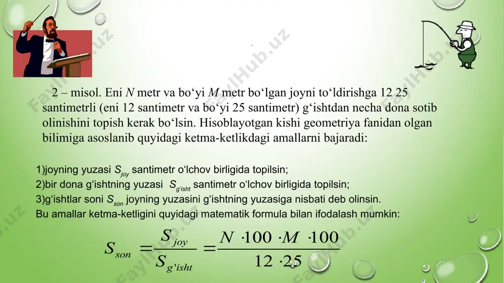 1) oldinga; 2) chapga; 3) oldinga; 4) oldinga; 5) chapga; 6) oldinga. demak, masala yechimiga olib boruvchi algoritm yagona bo’lmasligi ham mumkin ekan. yuqorida ko‘rib chiqilgan misollarda yoki aytib o‘tilgan masalalardan shunday xulosaga kelamiz: ijrochi algoritmni bajarish jarayonida ko‘zlangan maqsadni bilmasligi ham mumkin. thank you very much image3.png image4.png image5.wmf image7.wmf image8.gif image6.wmf image9.png image10.wmf image11.wmf image12.wmf image13.wmf image14.wmf image1.png 25 12 100 100 ' × × × × = = m n s s s isht g joy son /docprops/thumbnail.jpeg
