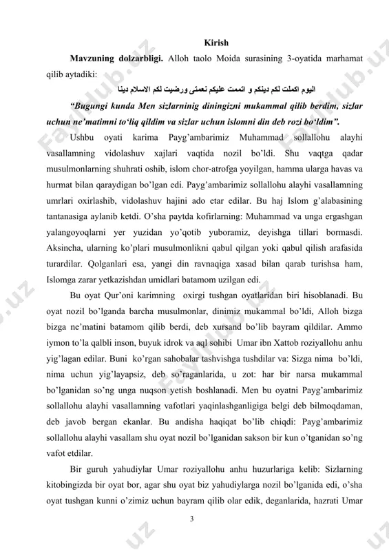xisobga olgan sodda shariat edi. keyingi davrlarda ham xuddi shu qoida asosida har zamon, makon va jamiyatning o’ziga xos holatlarini e’tiborga olib shariatlar yuborib turdi. keyin kelgan shariat o’zidan avvalgisidan to’liqroq, mukammalroq bo’lardi. avvalgi payg’ambarlar o’z qavmlarigagina yuborilardilar. ularning payg’ambarliklari, shariatlari ma’lum muddatga, ma’lum makonga va ma’lum jamiat yoki qavmga xos edi. shu tariqa ko’plab payg’ambarlar, shariatlar yuborildi. nihoyat - insoniyat o’z kamoliga yetgan paytda, alloh taolo payg’ambarlarning oxirgisi muhammad sollallohu alayhi vasallamga samoviy kitoblarining so’nggisi qur’oni karimni nozil qildi va u zot orqali jamiki insoniyat uchun, har zamon va har makonga salohiyati bor shariat-islom shariatini joriy qildi: و ما ارسلناك الا رحمة للعلمــين “(ey, muhammad!) biz sizni (butun) olamlarga ayni rahmat qilib yuborganmiz” . oyatdagi “rahmat” juda keng mahnoni anglatadi. ulari bilish uchun muhammad sollallohu alayhi vasallamning ahloq-odoblari, siyrat va shamoillari, shariatlarining bag’rikengligi, xatto, kufr va shirk ahliga ham zulmni ravo ko’rmasliklari, mehr-oqibat, ezgulik kabi fazilatlar manbai ekanidan xabardor …