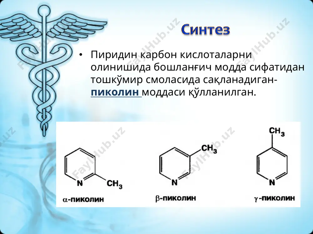 piridin хosilalari - Page 4