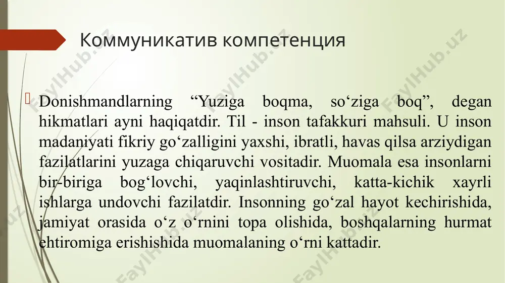 etiket - Page 3