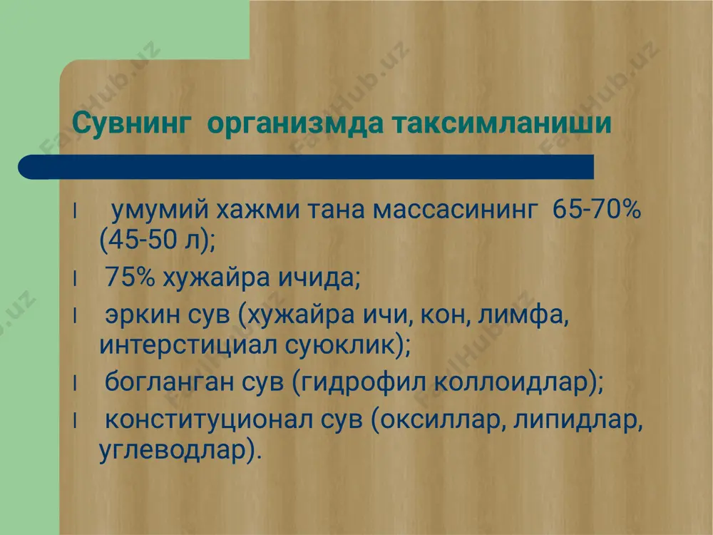 moddalar va energiya almashinuvi - Page 4