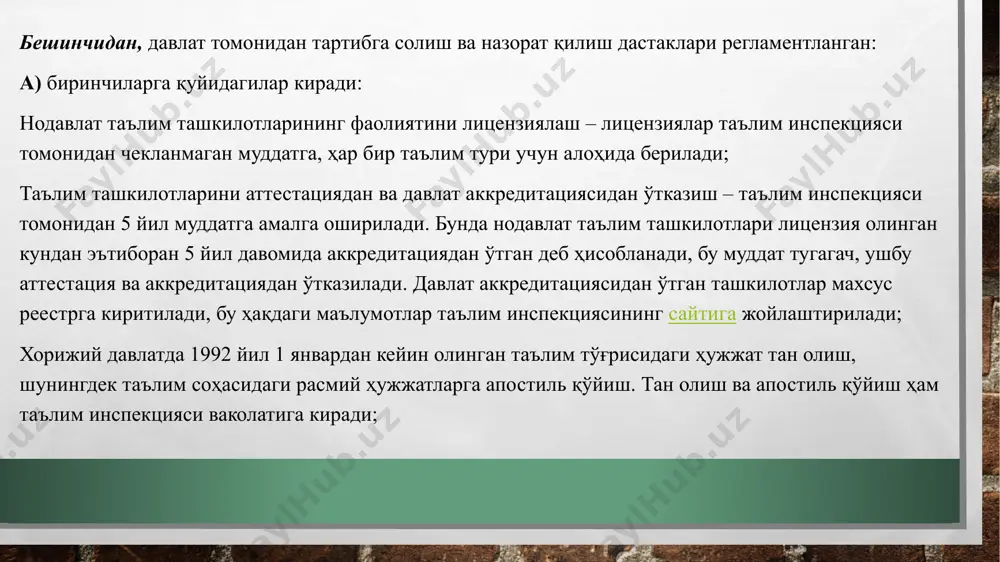 кўзланмоқда. шу билан бирга, 6 ёшли болаларни мактабга тайёрлаш тизимини жорий қилиш давом эттирилади. шу мақсадда 130 млрд сўм маблағ ажратилади. 2020 йилда 36та янги мактаб қурилиб, 216таси капитал таъмирдан чиқарилади. ушбу ишларга эса 1,7 трлн сўм маблағ сарфланиши режалаштирилган. жорий йилда 55та хусусий мактаб ташкил этилиши, уларнинг республикадаги умумий сони 141тага етказилиши билдирилди. юқори малакали ўқитувчилар маошини янада ошириш масаласи давом этади. профессионал касб-ҳунар таълимда янги тизим йўлга қўйилади: 340та касб-ҳунар мактаби, 147та коллеж ва 143та техникум ташкил этилади. миллий малака тизими ишлаб чиқилади, натижада 9000га яқин касблар бўйича кадрлар тайёрланади. image3.jpg /docprops/thumbnail.jpeg
