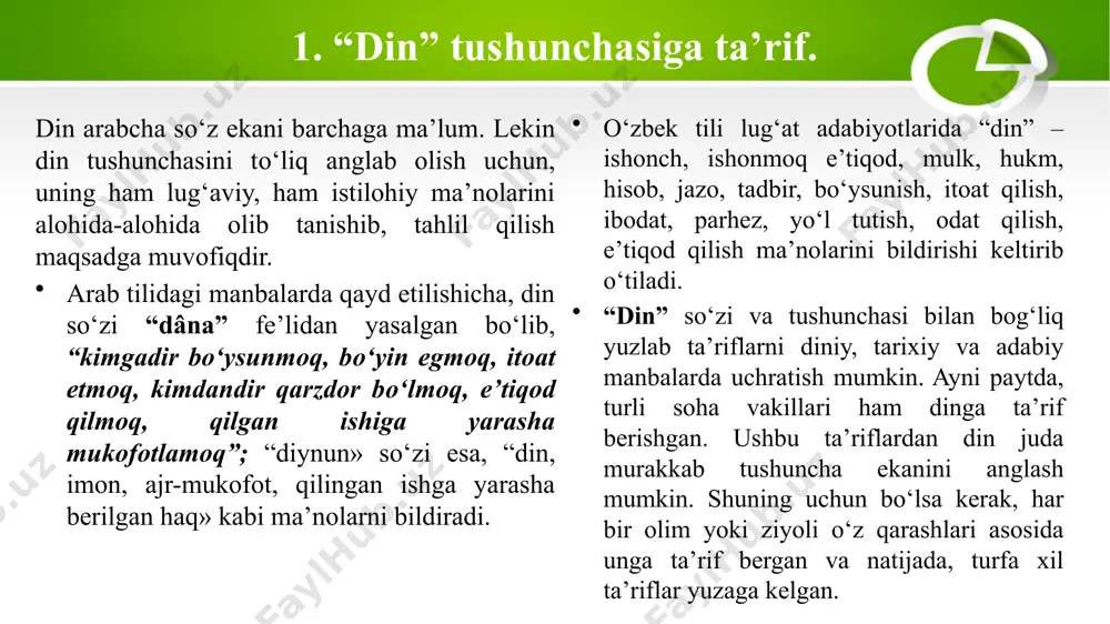 ar kiradi. bunga misol sifatida tom ma’noda islom dinidagi alloh taolo va qisman xristianlikdagi ota xudo, yahudiylikdagi yaxvelarni keltirish mumkin. immanent ilohlar deganda esa tabiatning bir bо‘lagi sifatida tasavvur qilingan, insonlarga о‘xshab ketadigan, biroq g‘ayrioddiy yaratuvchilik, buzg‘unchilik, rizqlantiruvchilik kabi kuchlarga ega bо‘lgan xudolar kiradi. dinni o‘rganishdagi ilk ma’lumotlarni qadimgi gretsiya va rim yozuvchilari asarlarida kо‘rishimiz mumkin. ulardan eng mashhuri “tarix otasi» nomini olgan gerodot (mil. avv. v asr) о‘zi tadqiq qilgan xalqlarning dinlari haqida ma’lumotlar keltirgan. bu qiziqish о‘rta asr yevropasida ham mavjud bо‘lgan. lekin boshqa dinlar haqida fikr bildiruvchilar, xristianlarning e’tiborini jalb qilmaslik va ularni о‘sha dinlarga kirib ketmasliklari ta’minlash maqsadida, u dinlarga nisbatan salbiy fikr bildirish, ularni yomonlash orqali ularga yondashishni ma’qul deb topganlar. 2. dinshunoslik fanining yuzaga kelishi. dinlar tarixi, ular bilan bog‘liq jarayonlar, dinning inson hayotining turli jabhalari bilan о‘zaro ta’sirlashuvini о‘rganuvchi fan “dinshunoslik” deb ataladi. dinshunoslik barcha ijtimoiy fanlar qatori ham о‘zining о‘rganish obyektiga ega. …